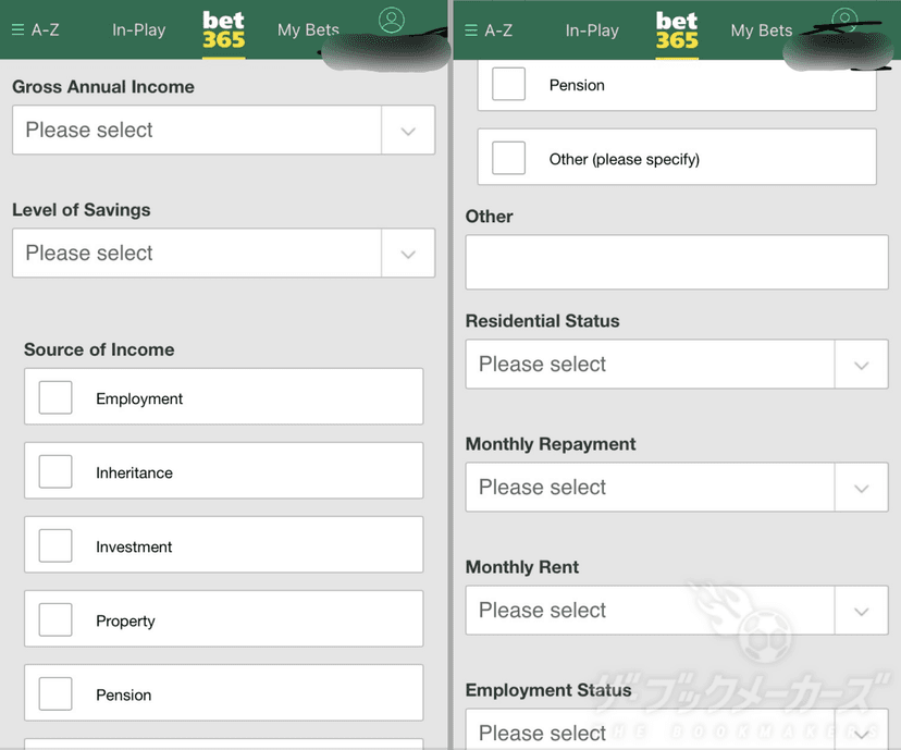 bet365からユーザーへの質問(アンケート？) → 雇用情報などを回答