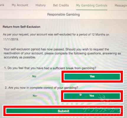 bet365のSelf-Exclusionとは