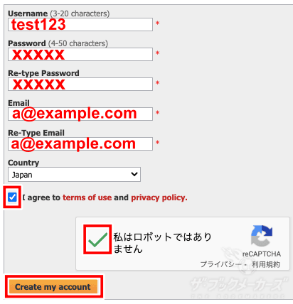 ブックメーカーとオッズの表示をカスタマイズする方法