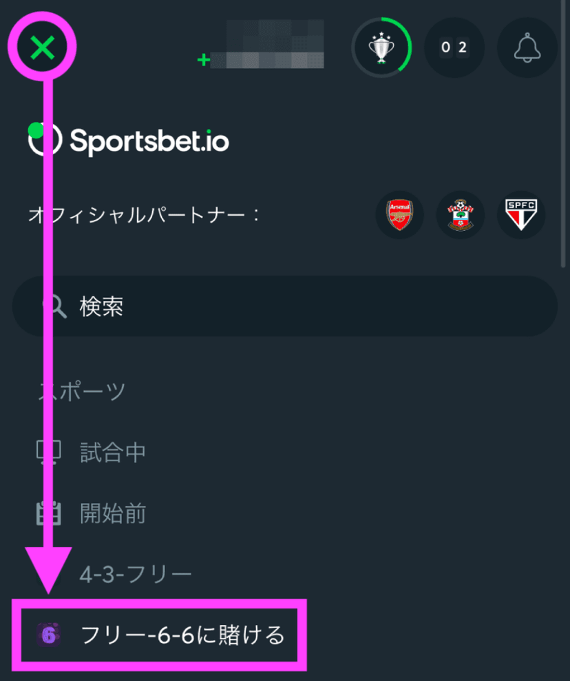 Sportsbet.ioフリー-6-6