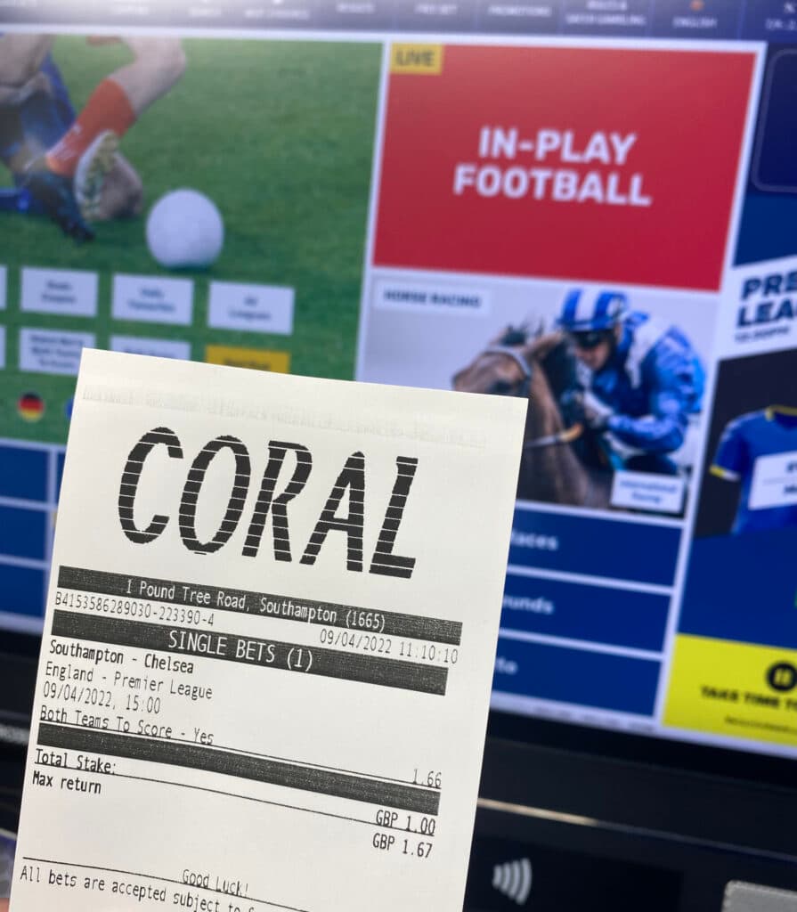 Coral　ベット完了後に出てくるレシート