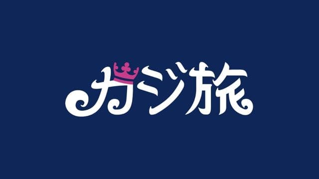 ブックメーカー サムネイル